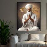 Waheguru Ji