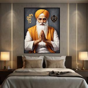 Satnam Waheguru