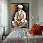 Guru G